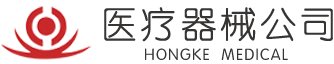 九游官方端